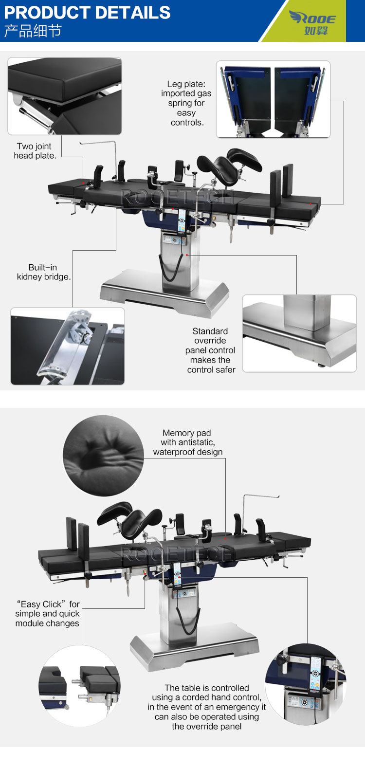hip surgery operating table, multifunctional operating tables hip surgery operating table, multifunctional operating tables