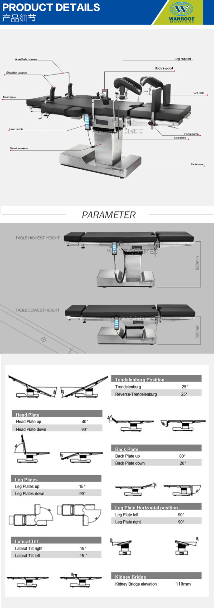 neuro table, surgical operation table neuro table, surgical operation table