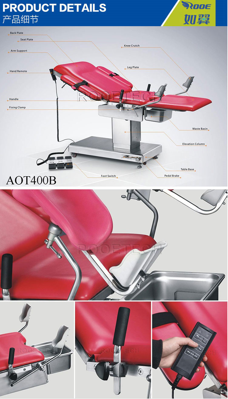 birthing table with stirrups, obstetric gynecology table birthing table with stirrups, obstetric gynecology table